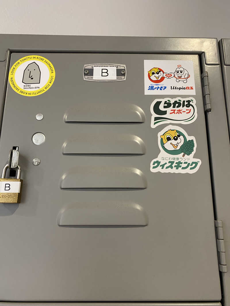 サぽちゃむさんのSAUNA CNOCのサ活写真