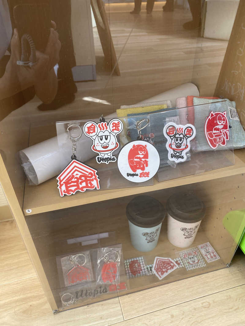 サぽちゃむさんのユートピア白玉温泉のサ活写真