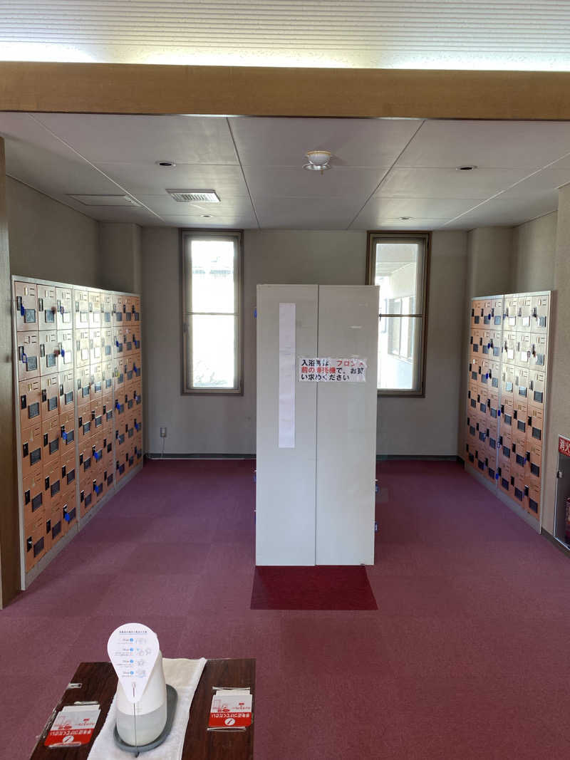 サぽちゃむさんの牛岳温泉健康センターのサ活写真