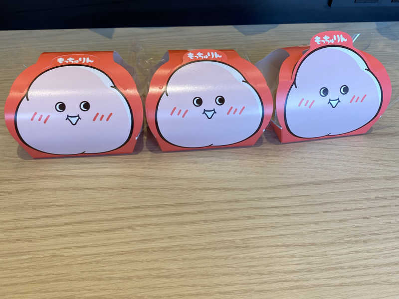 パッケージ