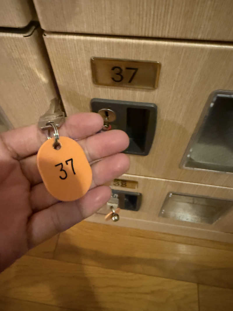 20220111さんの天然温泉 あぐろの湯のサ活写真