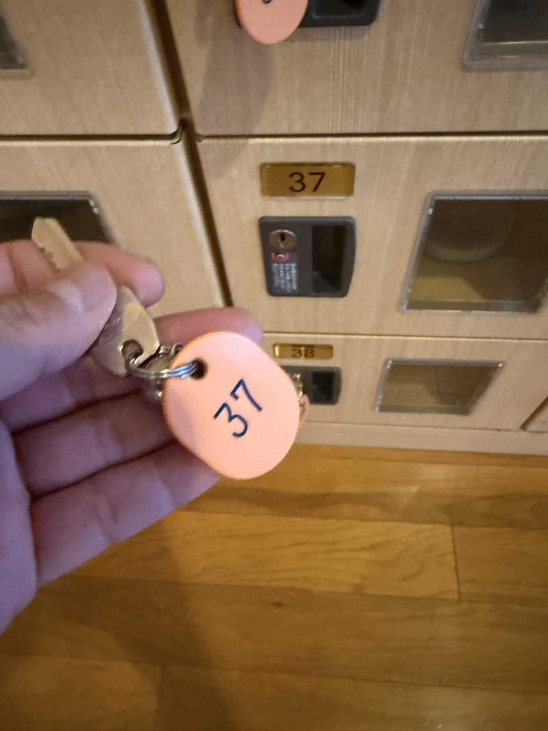 20220111さんの天然温泉 あぐろの湯のサ活写真