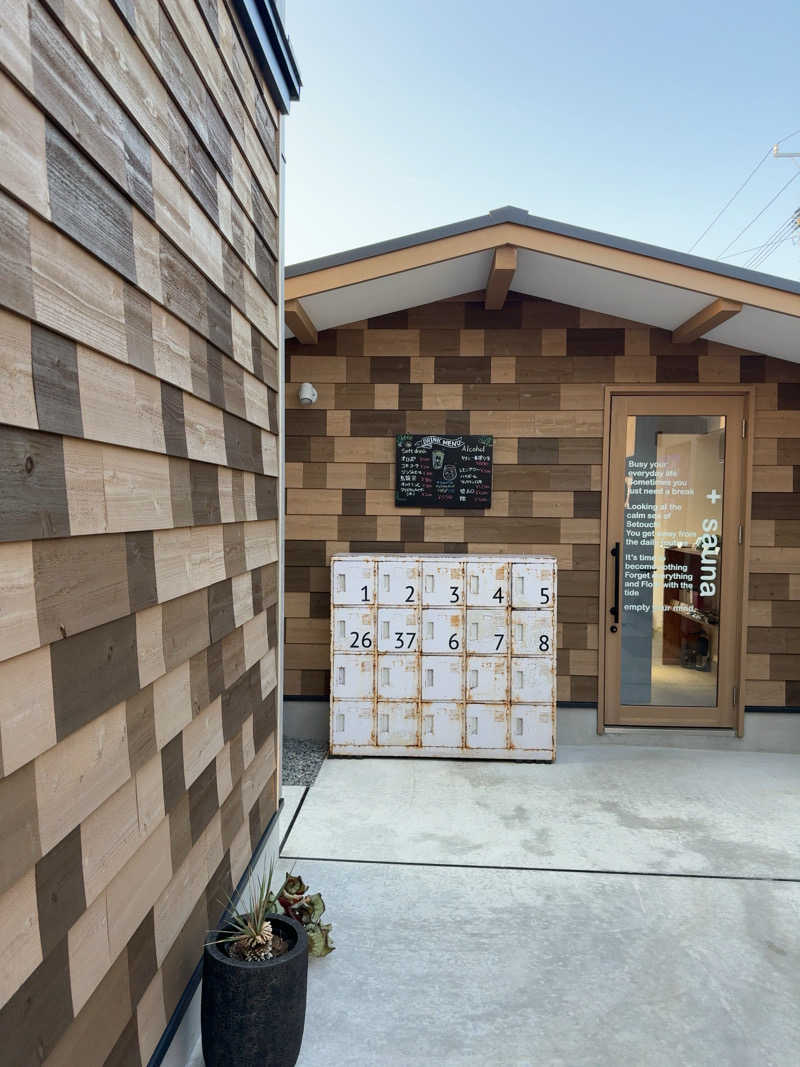 20220111さんのタスサウナのサ活写真