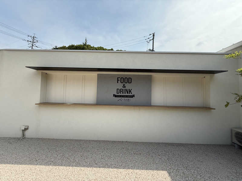 20220111さんの牛窓TARIのサ活写真