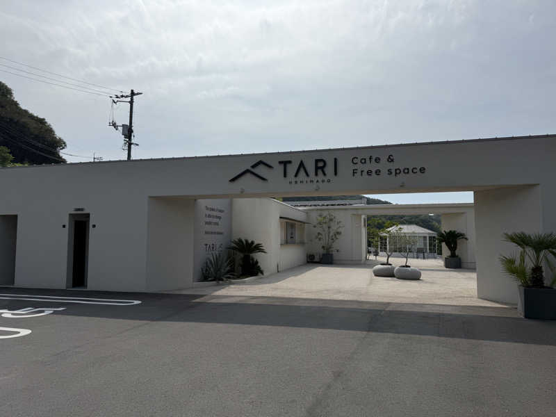 20220111さんの牛窓TARIのサ活写真