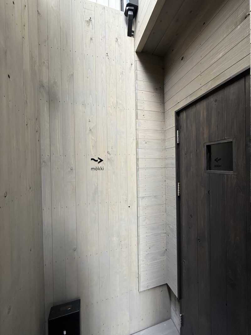 20220111さんのsauna kolme kylä (サウナ コルメ キュラ)のサ活写真