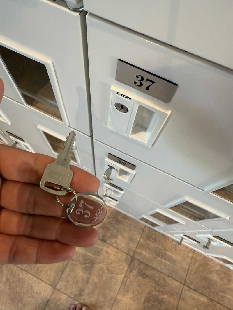 20220111さんの雁子の湯 (カリコリゾート内)のサ活写真