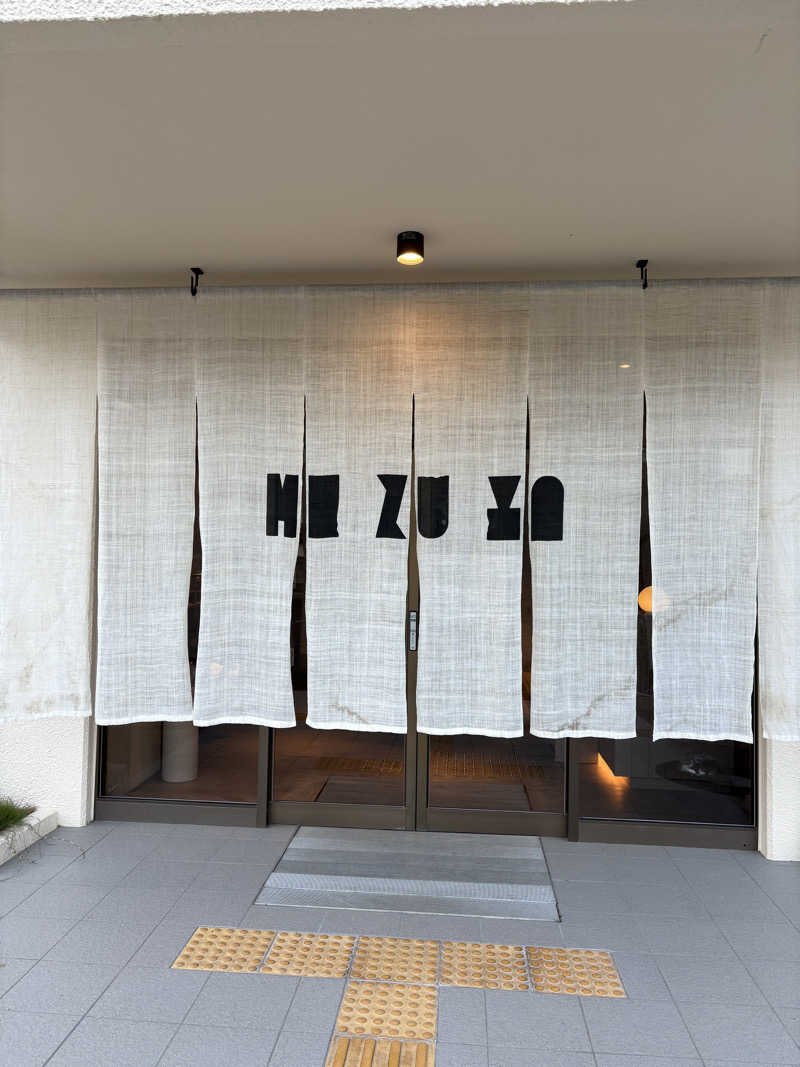 20220111さんのmizuyaのサ活写真