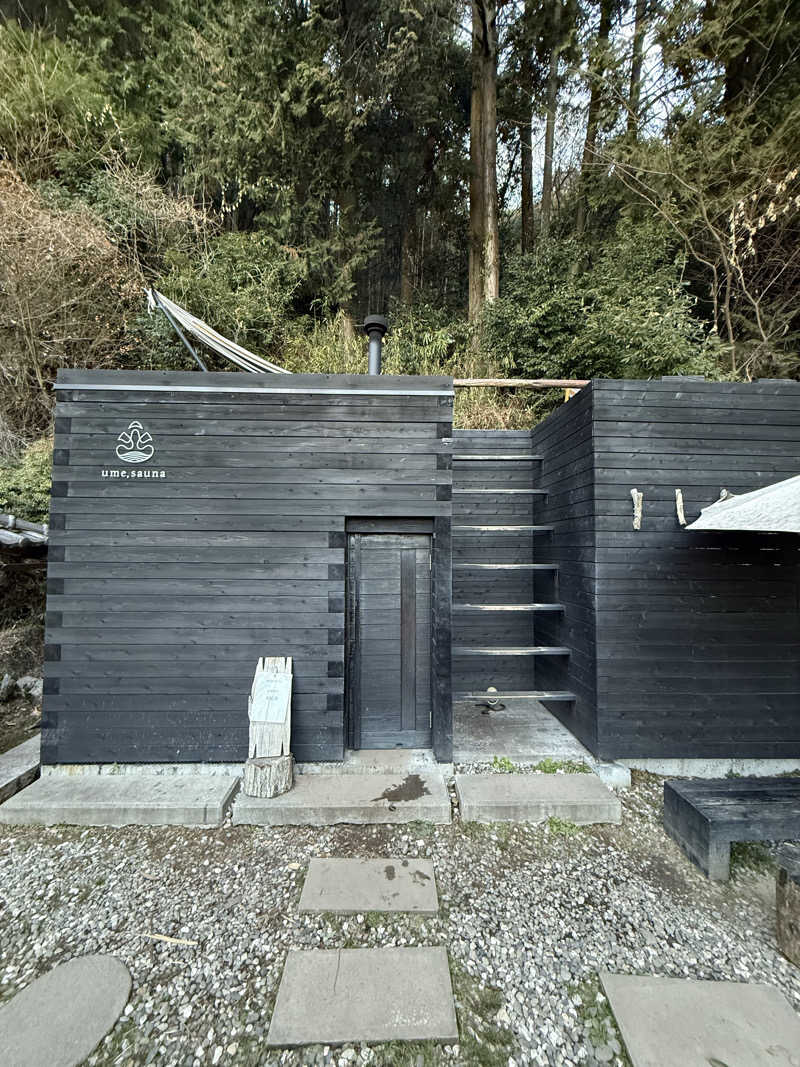 20220111さんのume, yamazoeのサ活写真