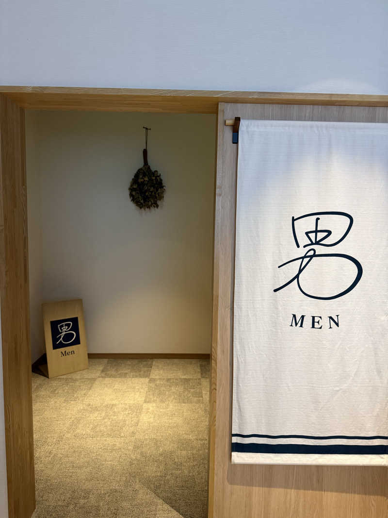 20220111さんのKIKI知床 ナチュラルリゾートのサ活写真