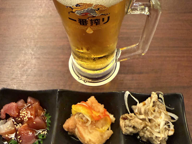ほろ酔いセット