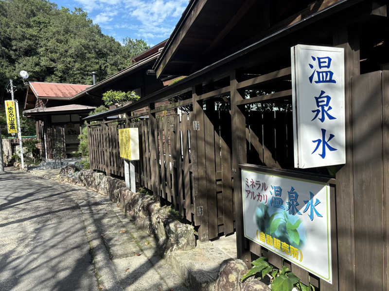 ちーこさんの禅サウナ in Temple Camp 大泰寺(テントサウナ)のサ活写真