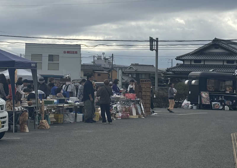 ちーこさんの野天風呂宝の湯のサ活写真