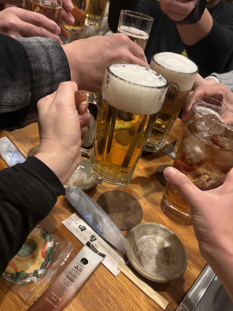 ちーこさんの丹波市立薬草薬樹公園 丹波の湯のサ活写真