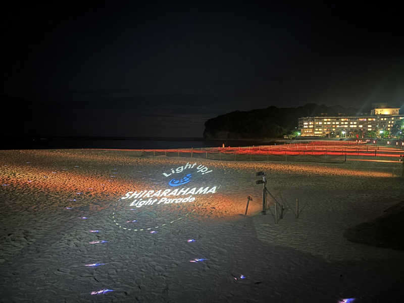 ちーこさんの南紀白浜温泉 ホテル川久のサ活写真