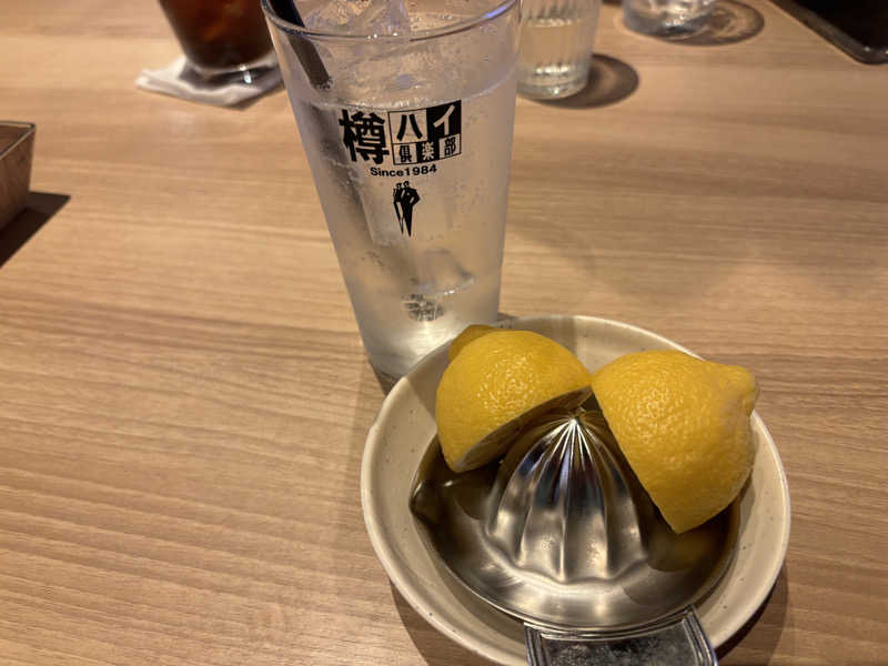 ちーこさんのスカイスパYOKOHAMAのサ活写真