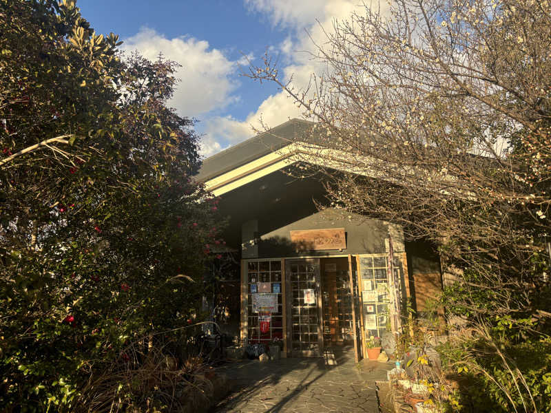 ちーこさんの野天風呂宝の湯のサ活写真