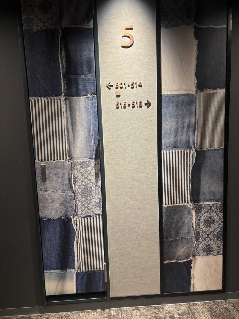 ちーこさんの天然温泉 吉備の湯 ドーミーイン岡山のサ活写真