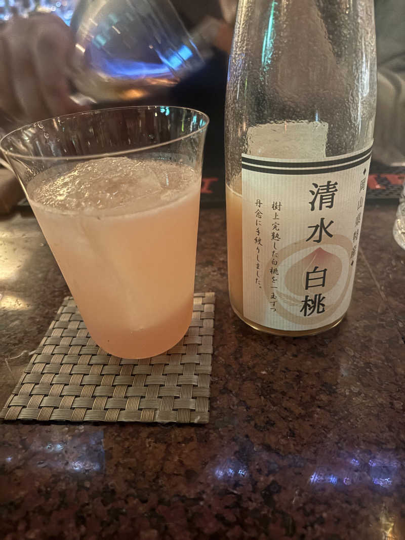 ちーこさんの天然温泉 吉備の湯 ドーミーイン岡山のサ活写真