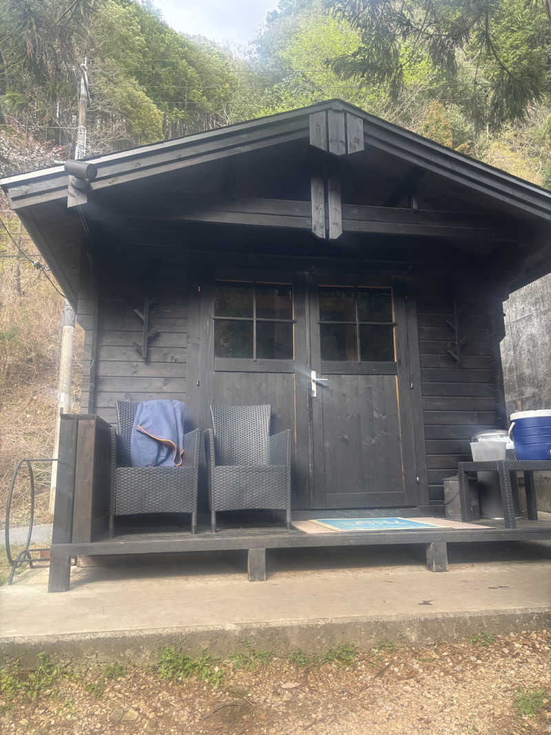 ちーこさんの二ノ丸温泉のサ活写真