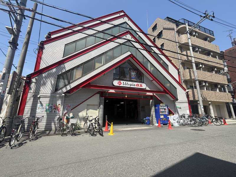 ちーこさんのユートピア白玉温泉のサ活写真
