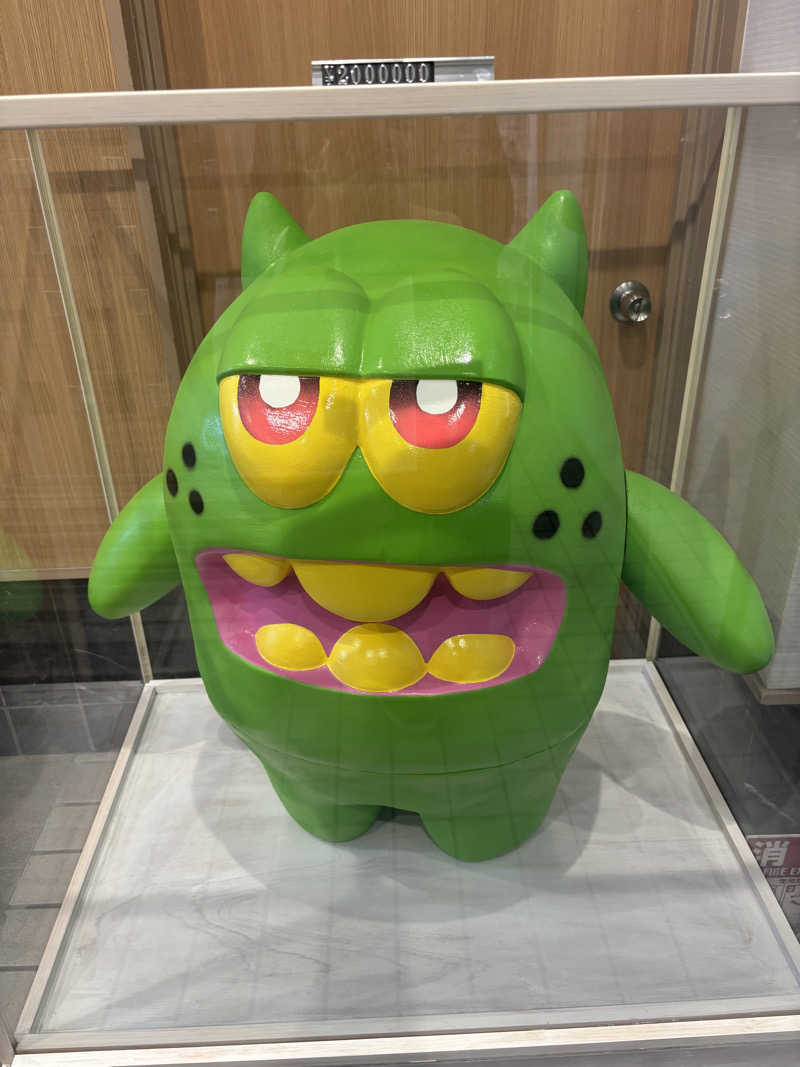 ちーこさんのユートピア白玉温泉のサ活写真