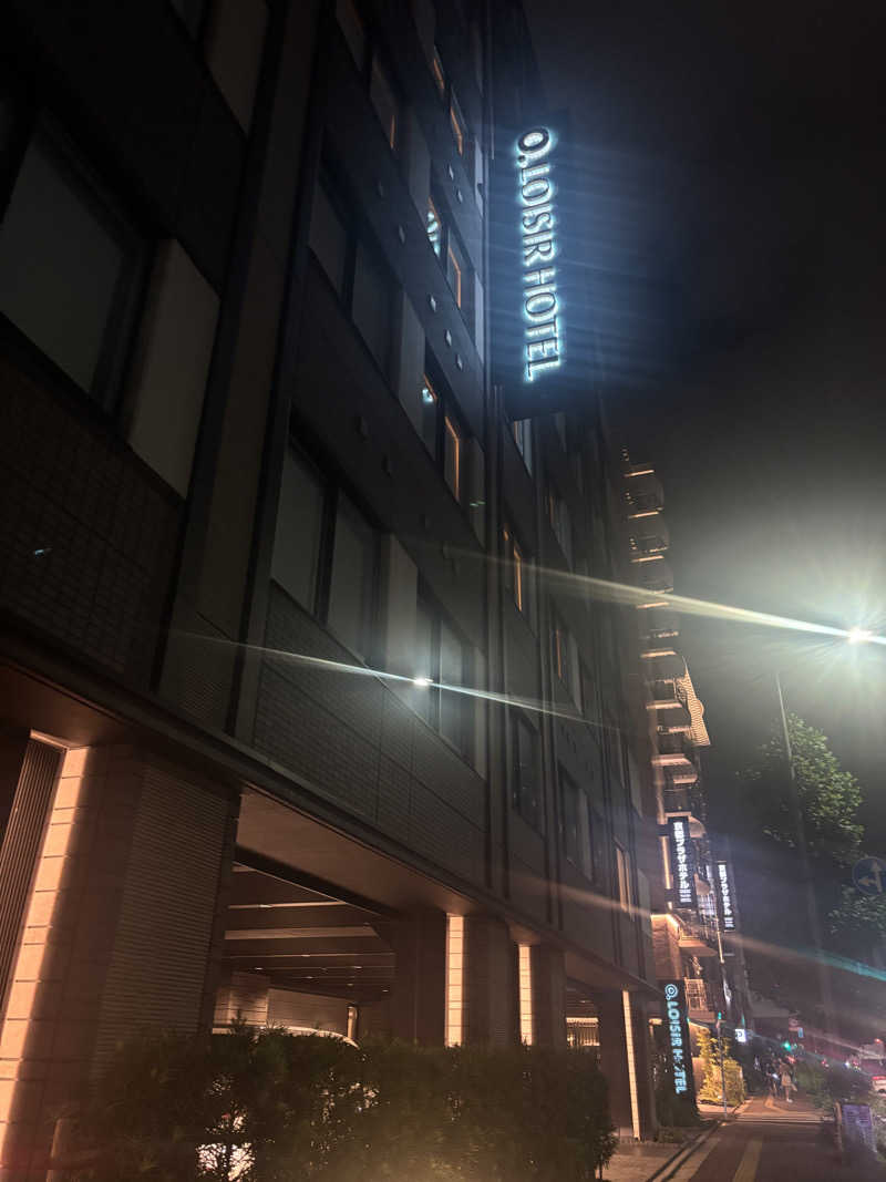 ちーこさんのロワジールホテル 京都東寺のサ活写真