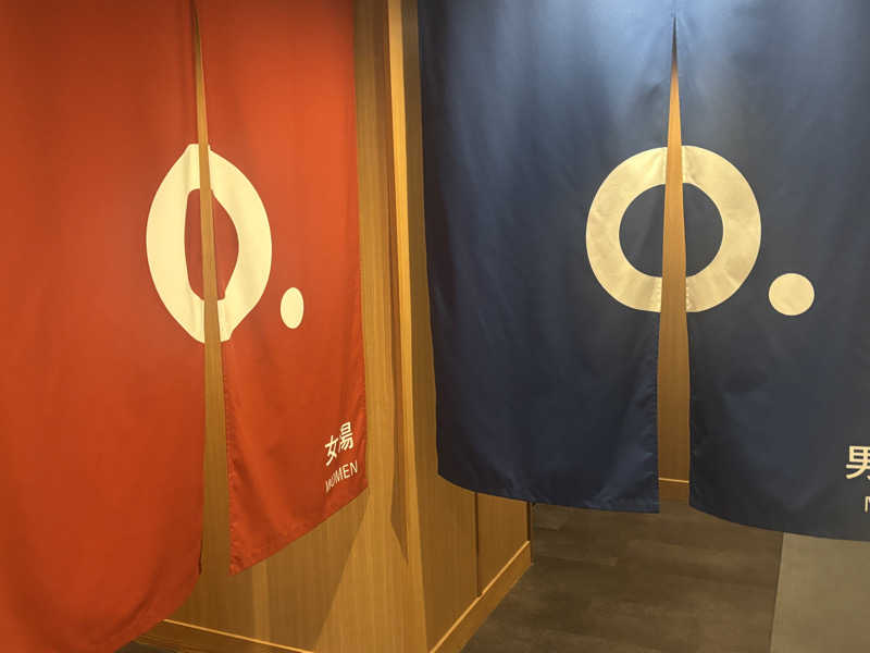 ちーこさんのロワジールホテル 京都東寺のサ活写真