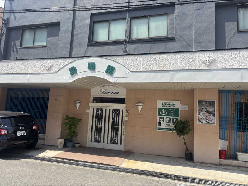 ちーこさんの励明園のサ活写真