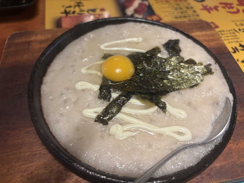 ちーこさんの励明園のサ活写真