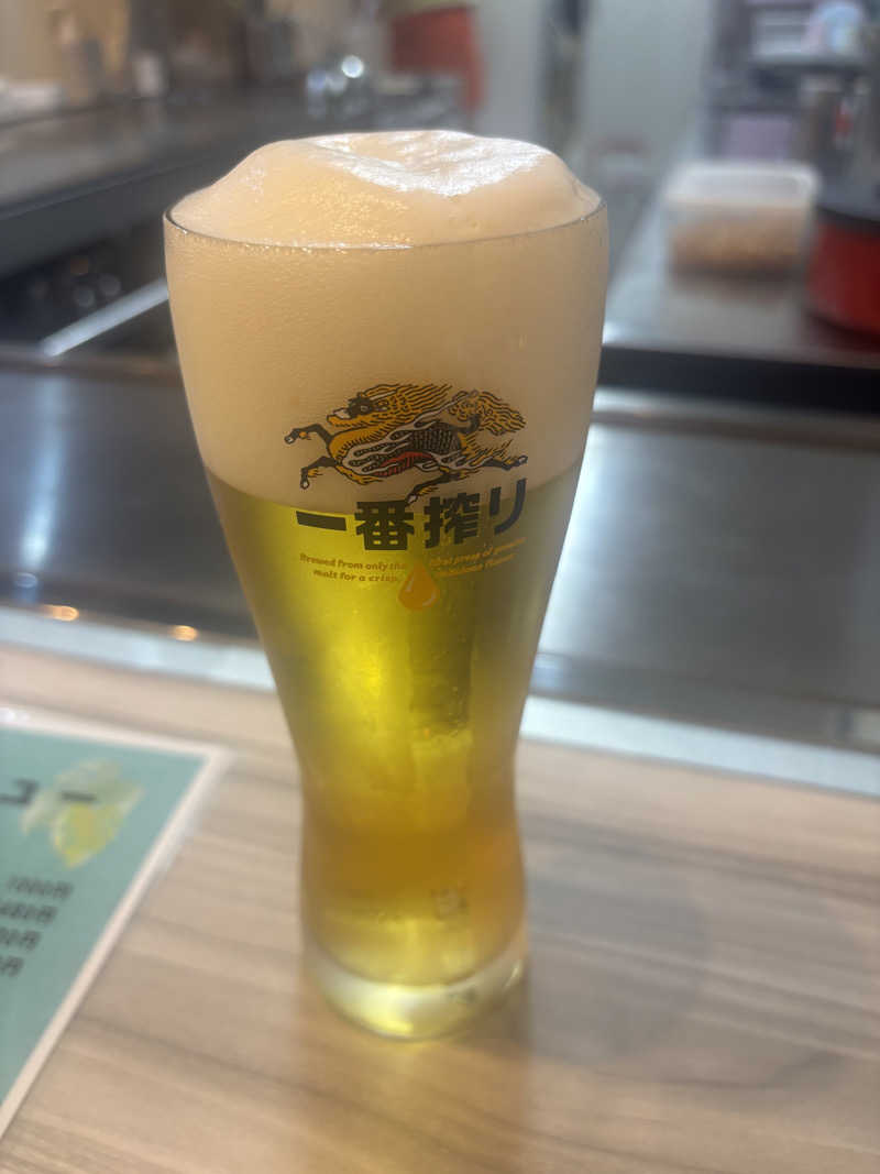 ちーこさんのとれとれの湯のサ活写真