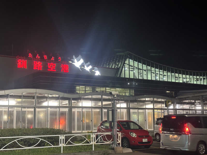 ちーこさんのKIELO SAUNAのサ活写真