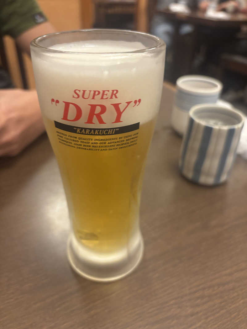 ちーこさんの野天風呂宝の湯のサ活写真