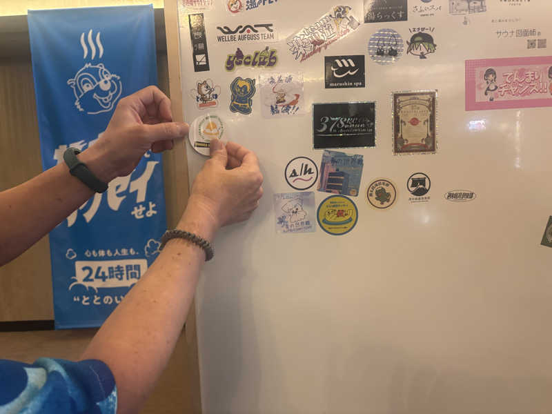 ちーこさんのなにわ健康ランド 湯〜トピアのサ活写真