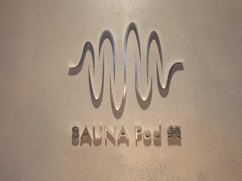 ちーこさんのSAUNA Pod 槃のサ活写真