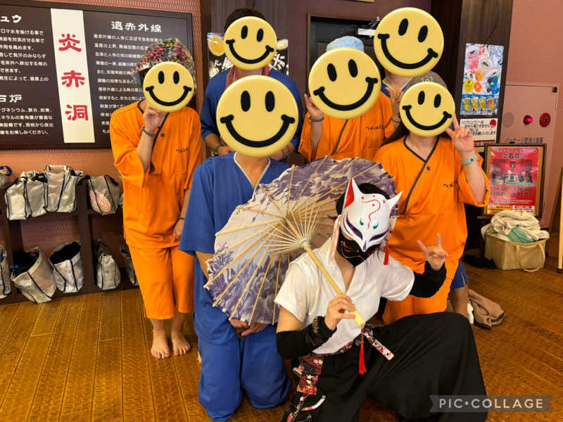 ちーこさんのとれとれの湯のサ活写真