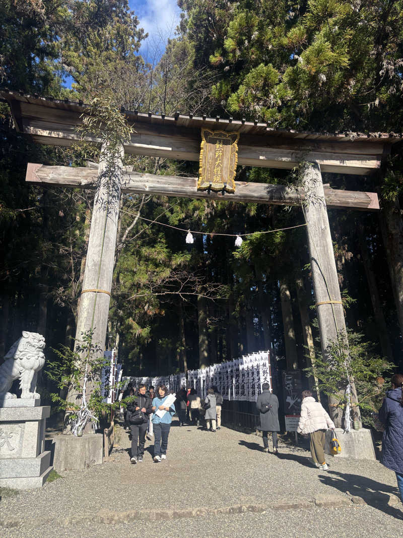 ちーこさんの瀞流荘のサ活写真