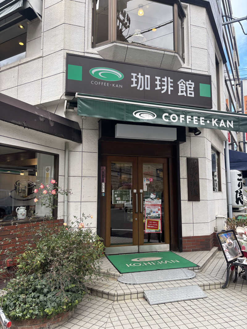 ちーこさんの入船温泉のサ活写真