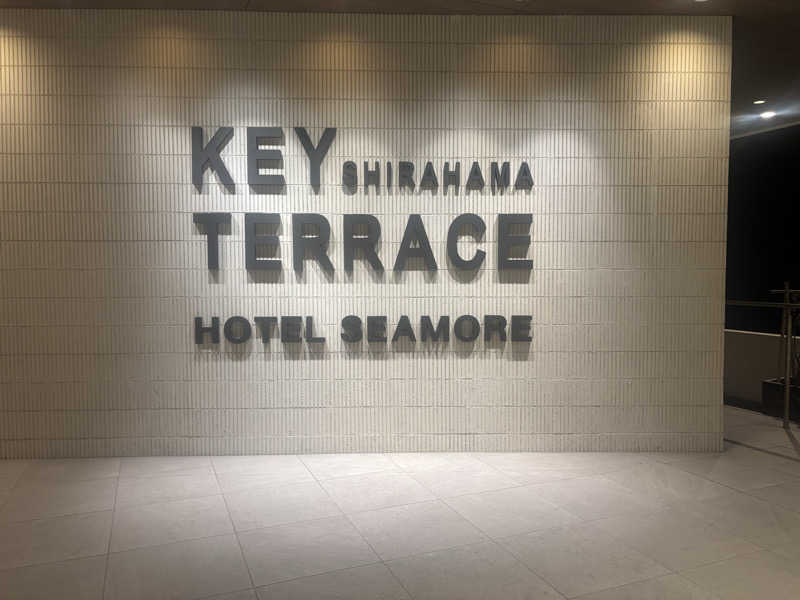ちーこさんのSHIRAHAMA KEYTERRACE ホテルシーモアのサ活写真