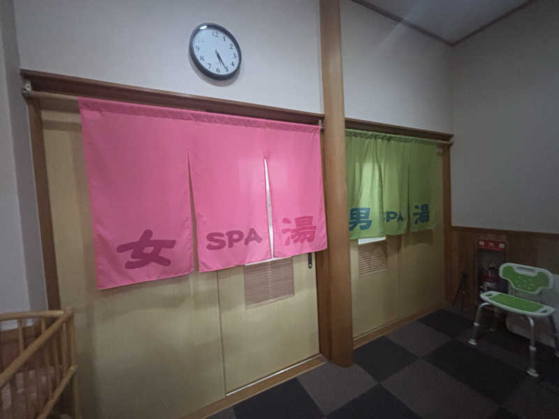ちーこさんの道の駅 椿はなの湯のサ活写真