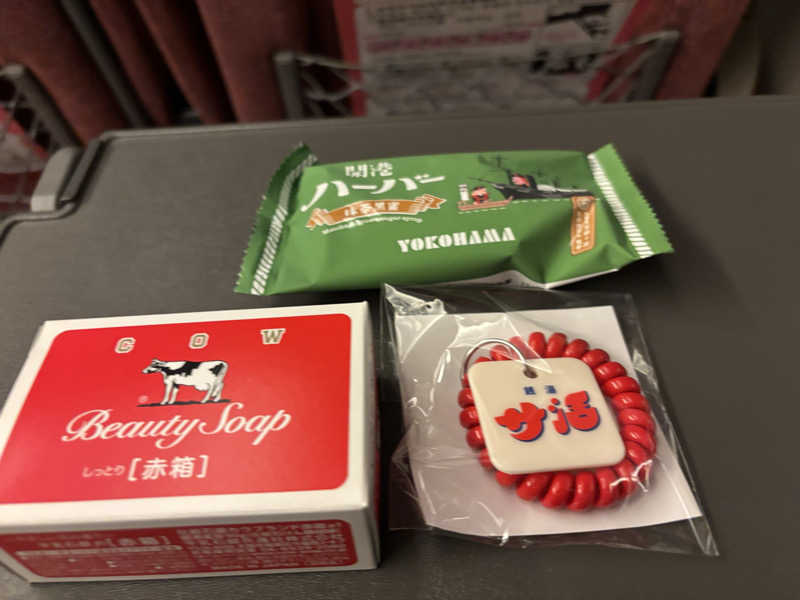 ちーこさんの幸福湯のサ活写真