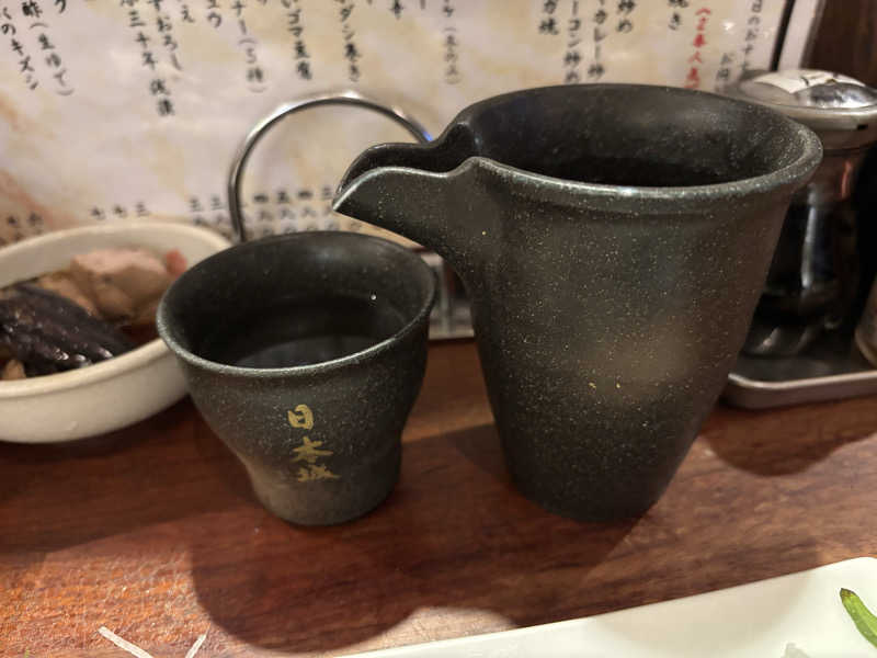 ちーこさんの幸福湯のサ活写真
