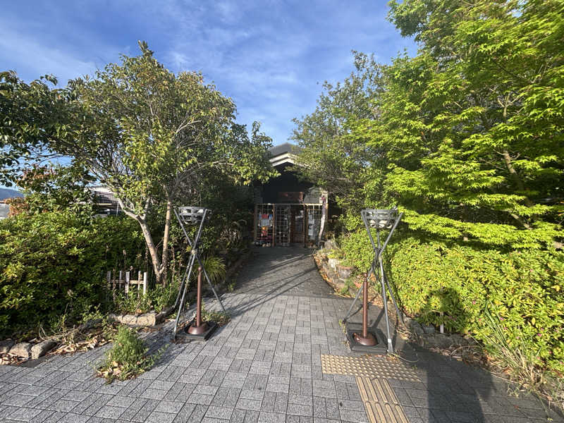 ちーこさんの野天風呂宝の湯のサ活写真