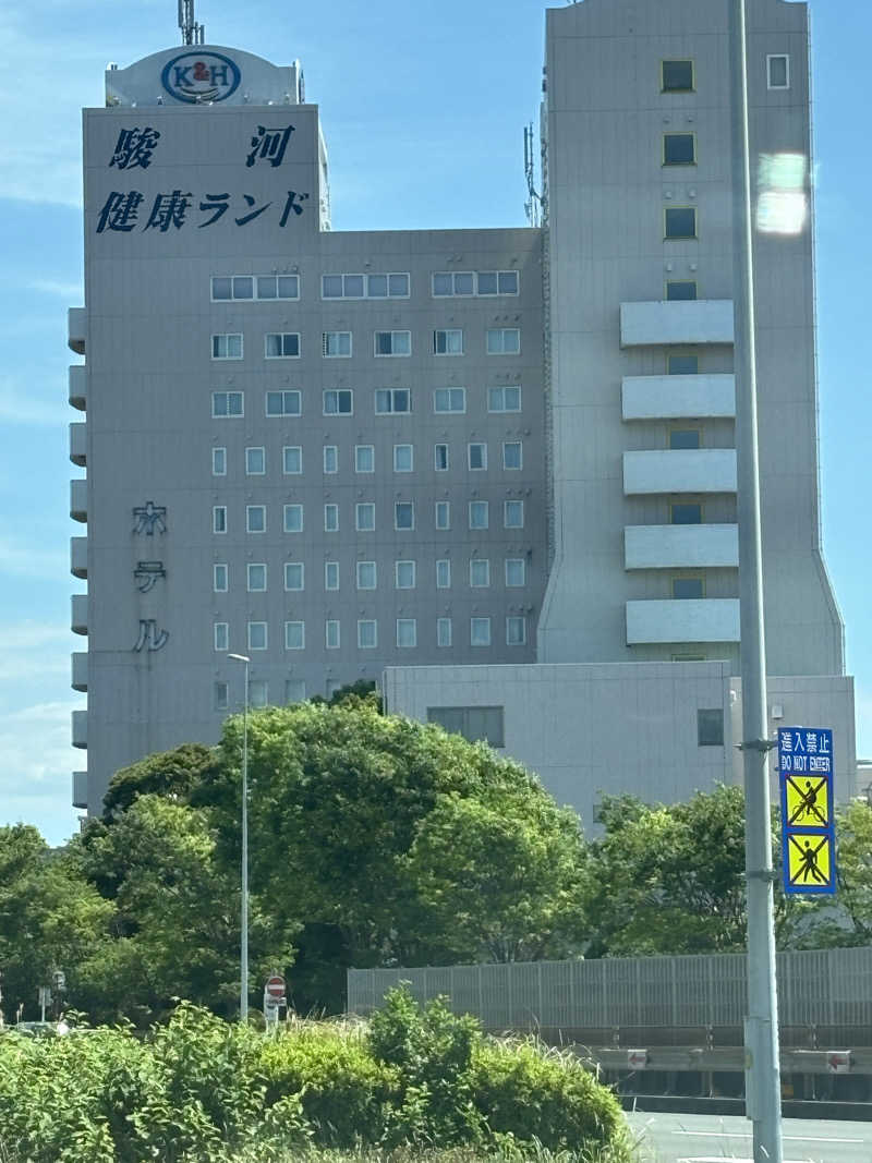 ちーこさんの駿河健康ランドのサ活写真