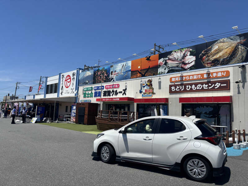 ちーこさんの駿河健康ランドのサ活写真