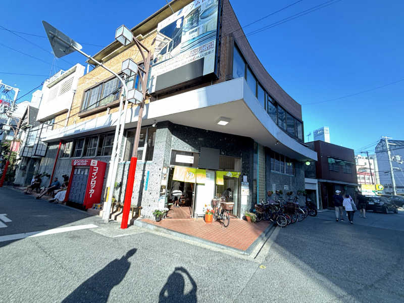 ちーこさんの新世界ラジウム温泉のサ活写真