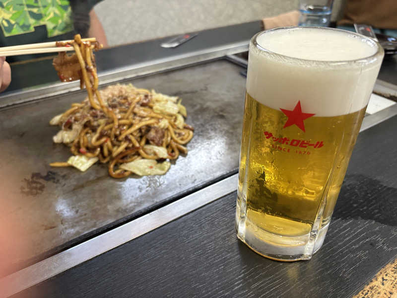 生ビール