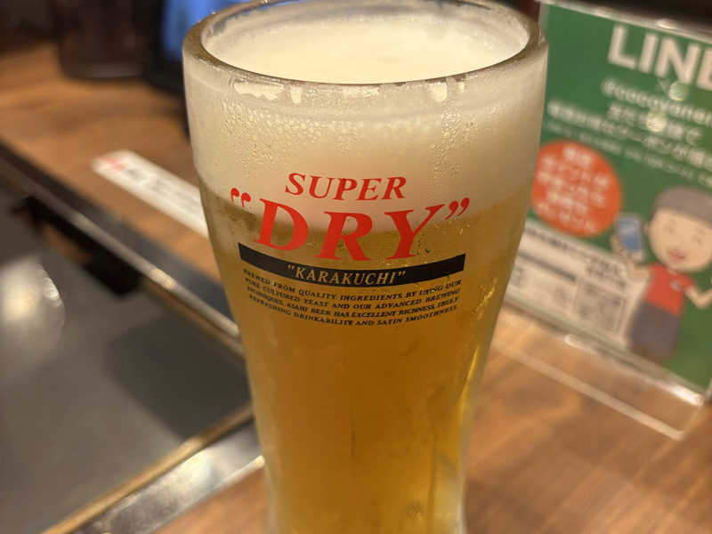 生ビール