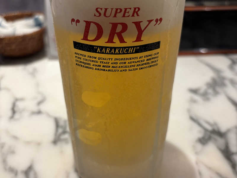 生ビール