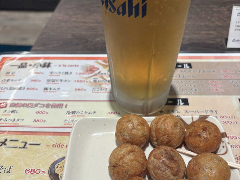 生ビール